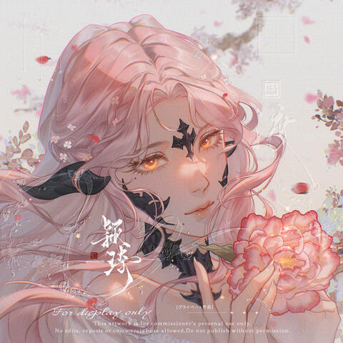 Art gift Art gift