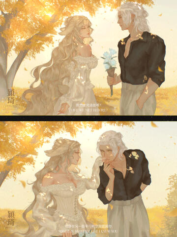 Art of my OC and Emet-Selch from Final Fantasy 14 in a romantic setting. Inspired by the song "Have We Met Before" by Sarah Barrios and Eric Nam.