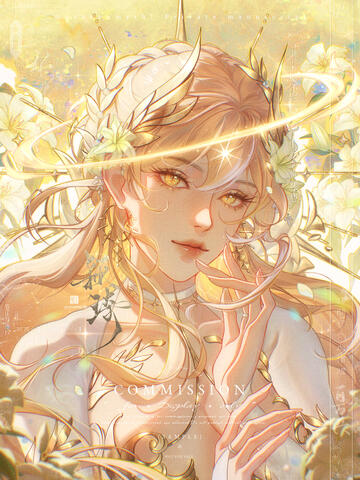 Commission