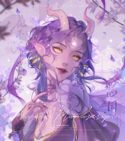 Artfight