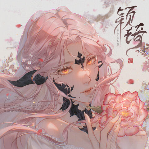 Art Gift