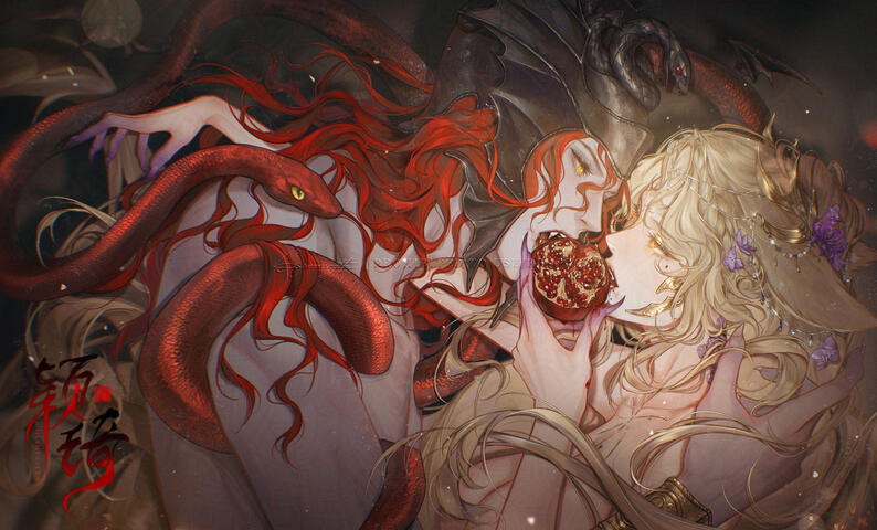 Personal Art