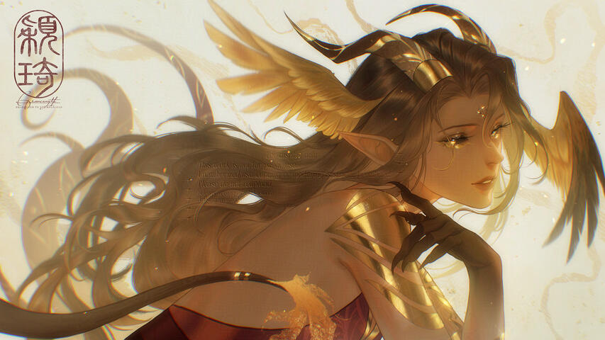 Artfight 2025
