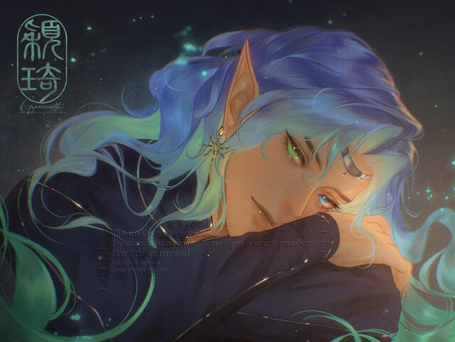 Artfight 2025