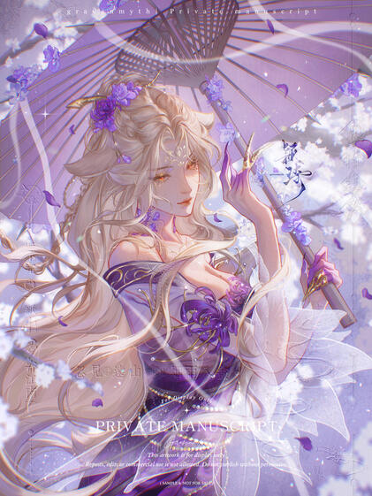 Personal art Personal art