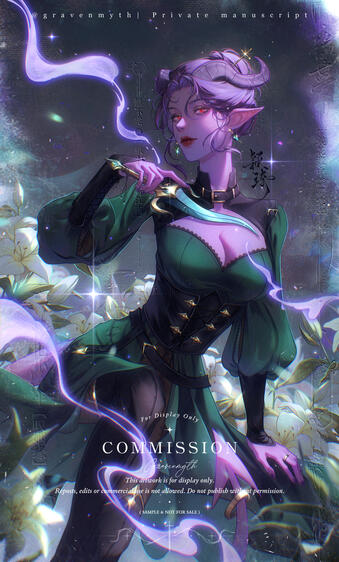 Commission Commission