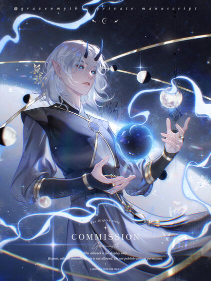 Commission Commission